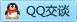 QQ在线咨询2321957596